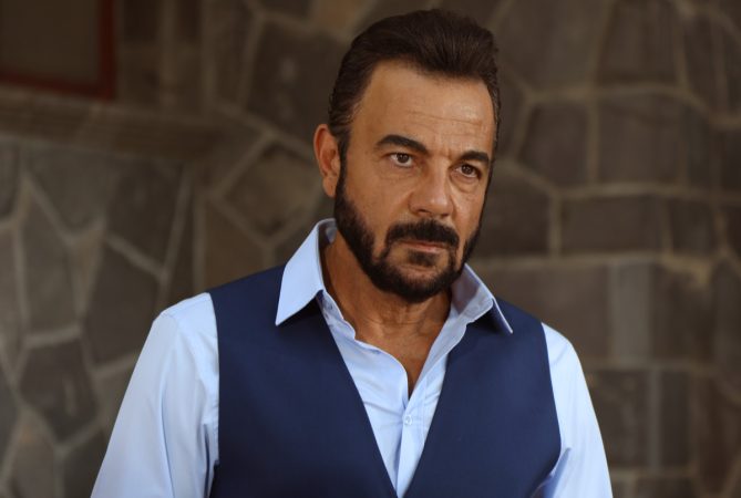 Terra Amara, Ali Rahmet Fekeli Terra Amara, Ali Rahmet Fekeli
