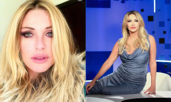 Paola Ferrari. Paola Ferrari.