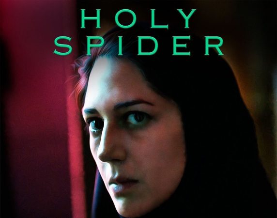 Holy Spider Holy Spider